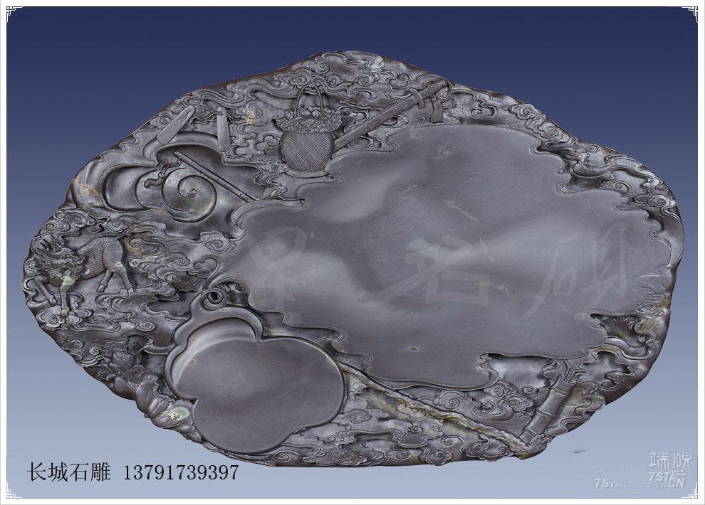 硯臺(tái)雕刻
