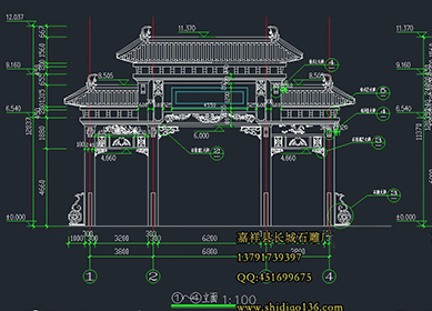 來安縣水口鎮(zhèn)石雕牌坊工程招標公告和CAD圖紙
