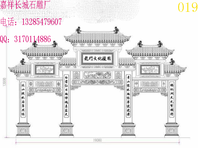 設(shè)計石牌坊圖有哪些要點