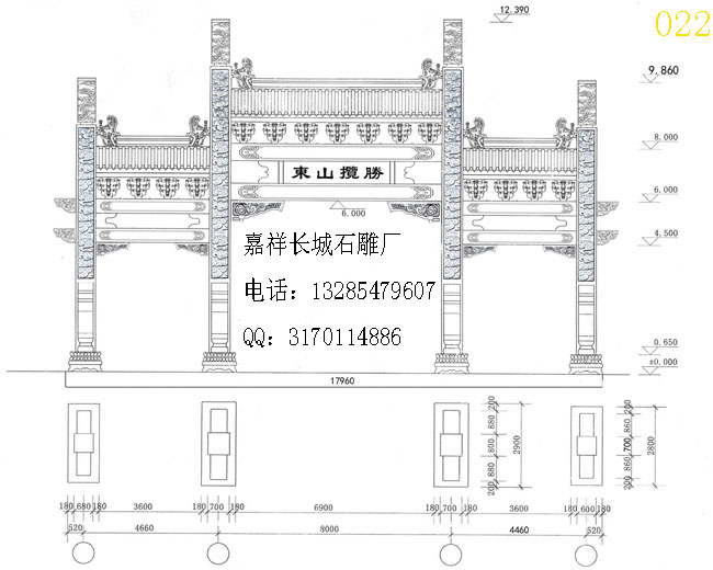 設(shè)計農(nóng)村石牌坊圖紙