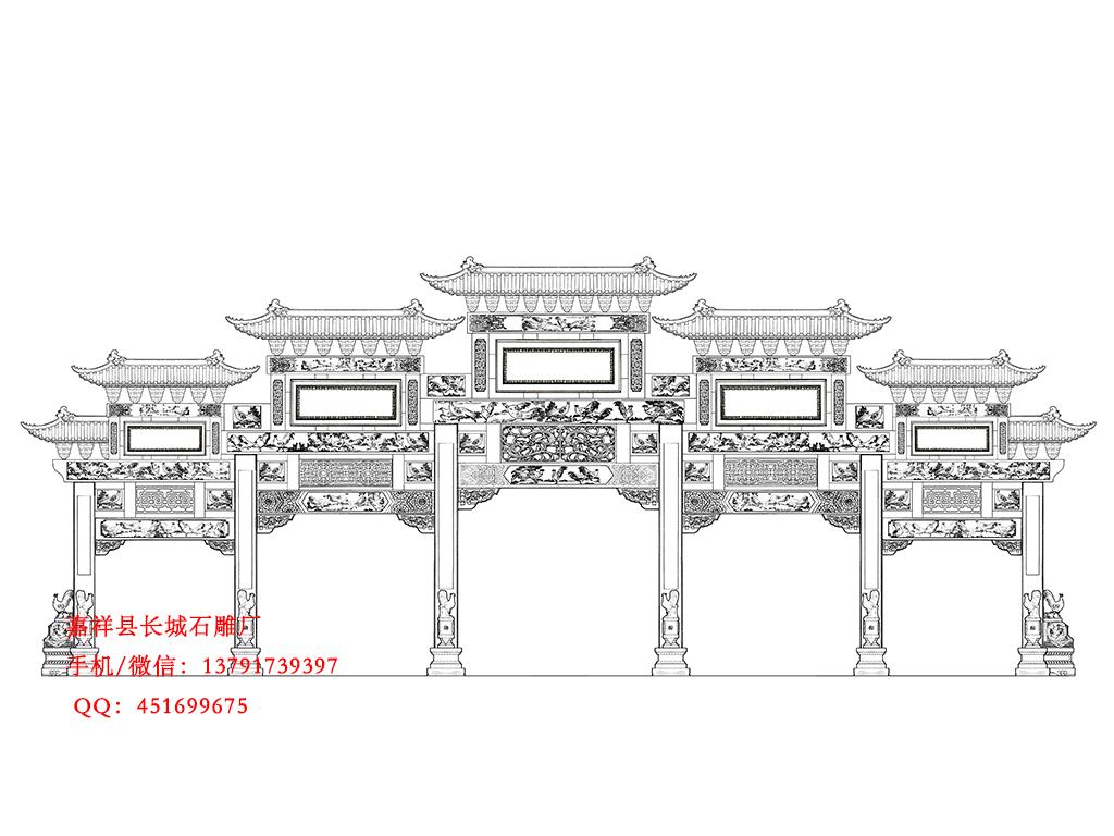 大型牌樓設(shè)計圖樣式